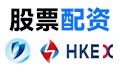 富华优配|全国股票配资|配资开户网|股票配资行情
